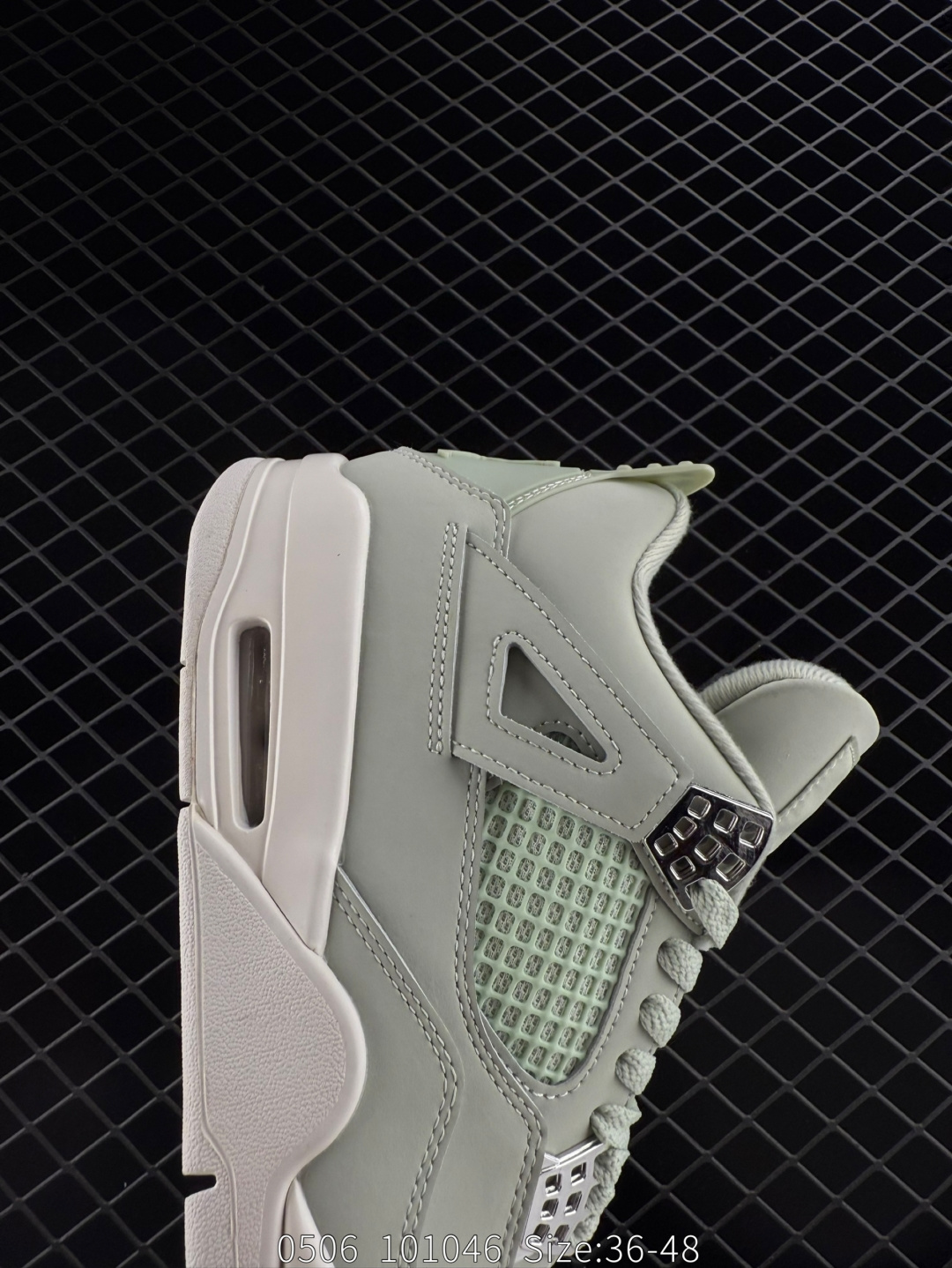 Air Jordan 4 Retro 